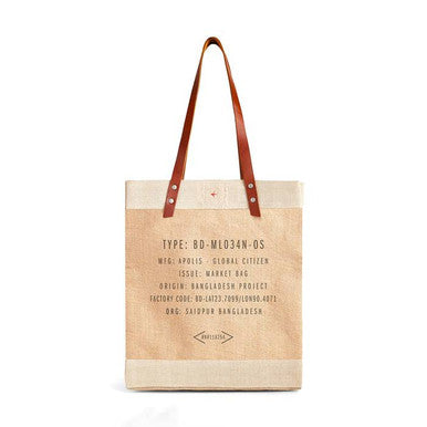 Apolis Market Tote